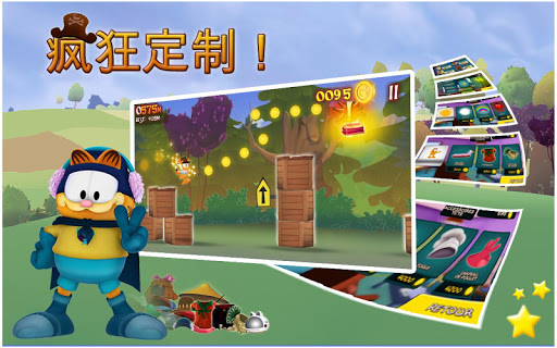 免費下載街機APP|Garfield's Wild Ride app開箱文|APP開箱王