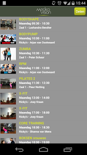 Medico Vision Screenshots 0