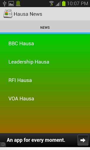 【免費新聞App】Hausa News-APP點子