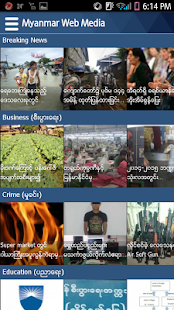 How to mod Myanmar Web Media 1.0.8 apk for bluestacks