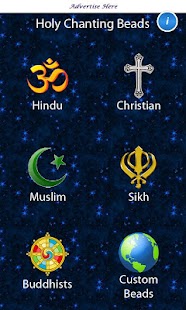 Download Holy Chanting Beads APK for Android