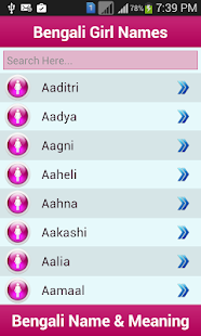 How to install Bengali Baby Names & Meaning 1.02 mod apk for laptop
