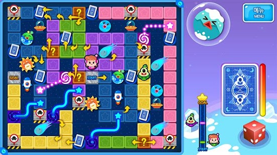 솔라다이스 Screenshots 1