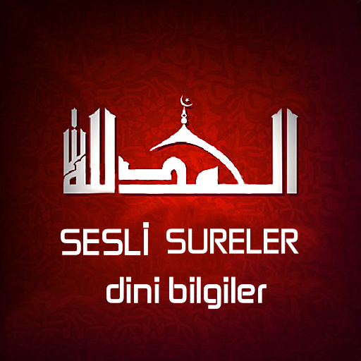 Sesli Sureler Dini Bilgiler