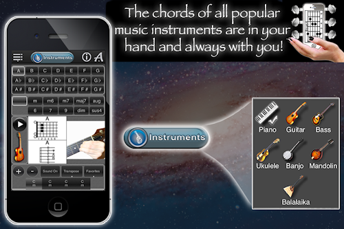 Android application HandyChords screenshort