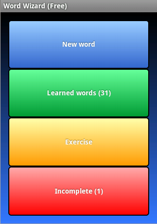 【免費教育App】Word Wizard (free)-APP點子