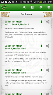 Sunan ibn-Majah(圖6)-速報App