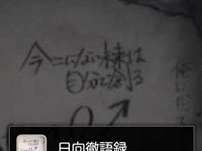 √100以上 ポジティブ シンキング 名言 298825-ポジティブ シンキング 名言