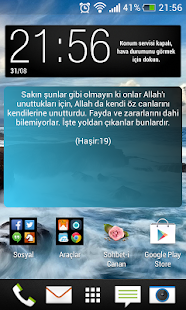 Sohbeti Canan (Dini Sohbetler) Screenshots 2