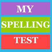 My Spelling Test Pro 1.0 Icon
