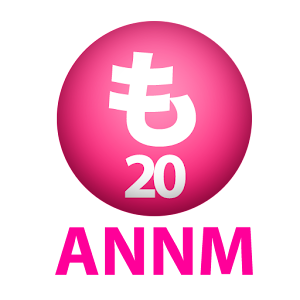 ももいろクローバーZのオールナイトニッポンモバイル第20回 logo