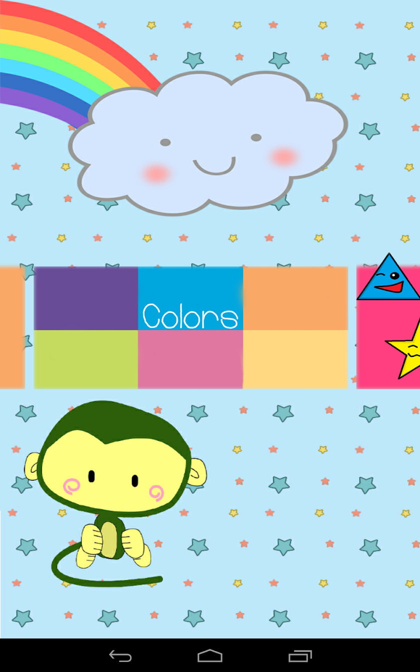 Kids Learn Words Screen 2