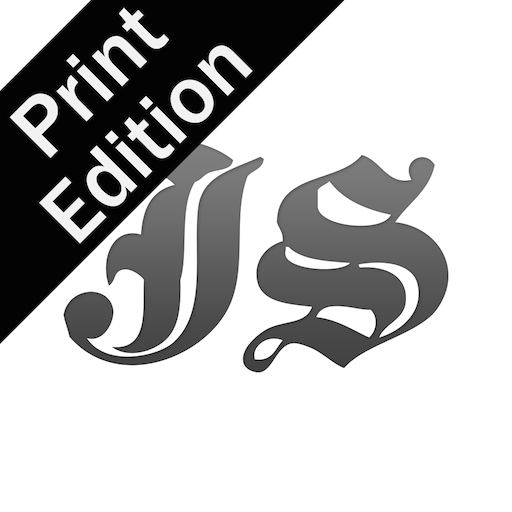 The Jackson Sun Print Edition LOGO-APP點子