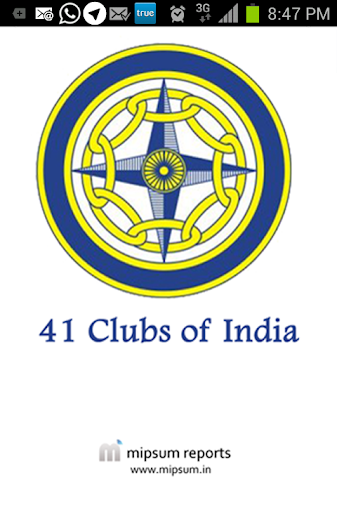 41 Clubs of India