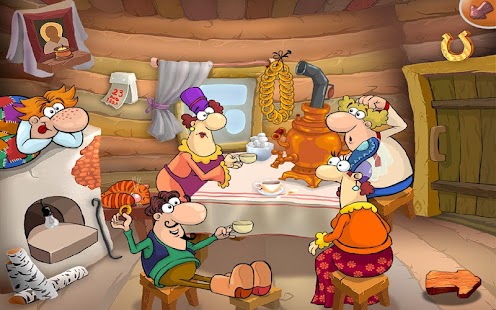 Download Емеля APK