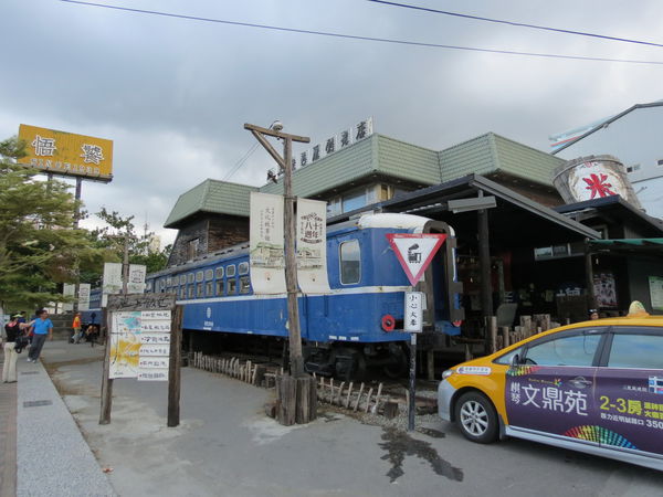 Photo 0