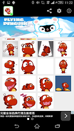 Stickey Red Dinosaur poster 6