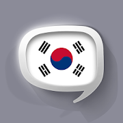 Korean Translation with Audio 1.0 Icon