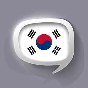 Korean Translation with Audio.apk 1.0