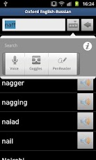 �����-������� ������� Oxford