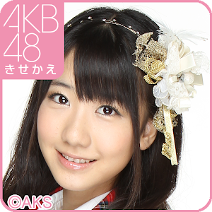 AKB48きせかえ(公式)柏木由紀ライブ壁紙-TP- logo