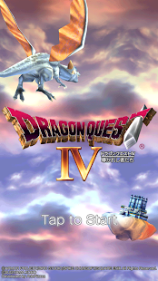 ドラゴンクエストIV 導かれし者たち(圖6)-速報App