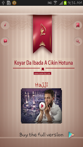 Koyar Da Ibada - Hajji