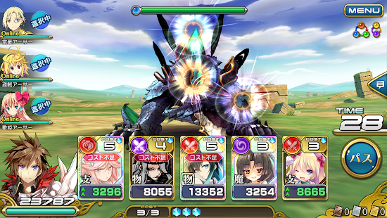 乖離性ミリオンアーサー - screenshot thumbnail