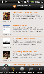 Maori News Screenshots 1