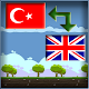 Learn English (Turkish) APK