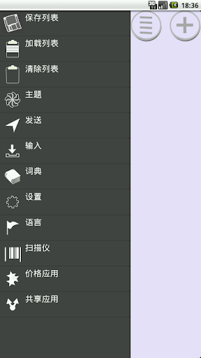 Re: [問題]用Mac玩LOL可以用Parallel desktop麼? - 看板LoL ...