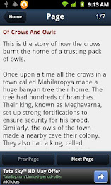 Panchatantra Vol3 poster 2