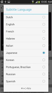 Learning language for TED(圖4)-速報App