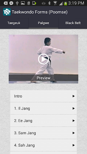 【免費運動App】Taekwondo Poomse (Forms)-APP點子