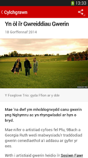 免費下載新聞APP|BBC Cymru Fyw app開箱文|APP開箱王