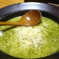 樂麵屋