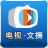 Laahaa Player logo