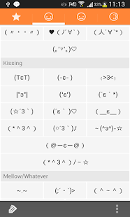 Emoji - Ascii Smiley Japanese