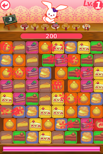 Ruku Imagine:Cake Shop Screenshots 4