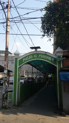 Masjid Al-Muhsinin