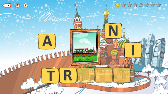 French for kids : VEHICLES Screenshots 9