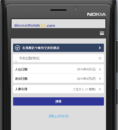 Android軟體分享- 老人桌面更新成極簡桌面- 手機討論區- Mobile01