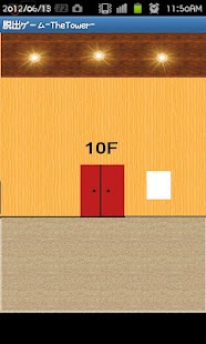 How to install Escape_Game lastet apk for android