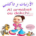 al arnabat o dakchi Apk