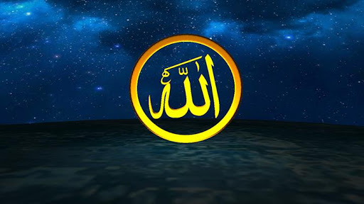 Allah Live Wallpaper