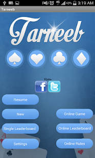 Tarneeb Full(圖6)-速報App