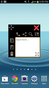 Lastest PortalWindow APK for Android