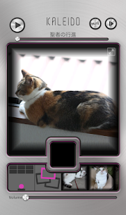 Free KALEIDOにゃんこ～懐かしの音色 APK for PC