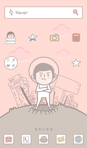 men space boy dodol theme