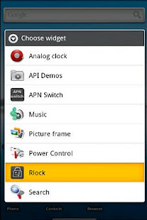 Rlock(圖2)-速報App